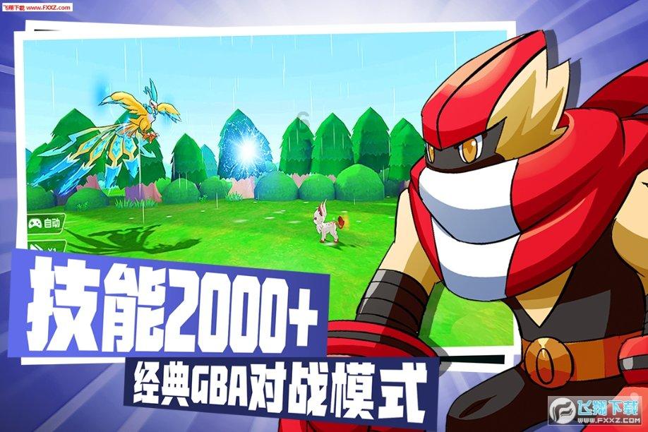 济南槐荫：创新打造医疗学术会展品牌