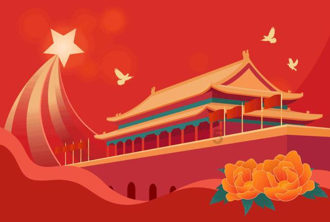 宅男财经|律师解读企业悬赏百万征集执法队长违法线索