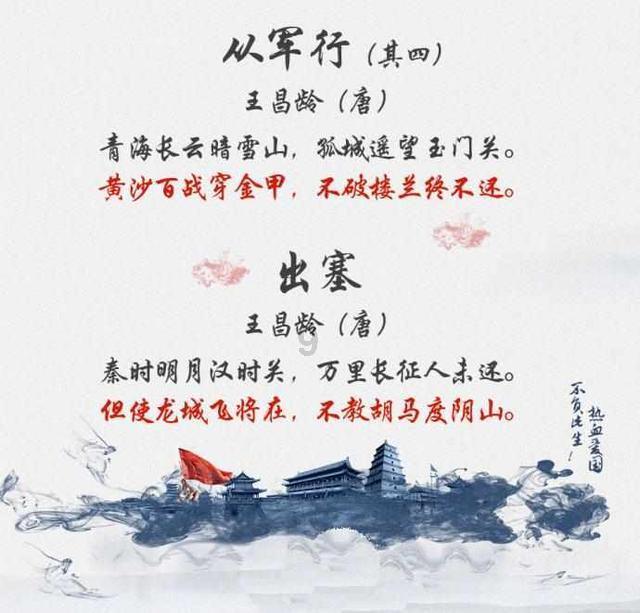 写小说怎样写出一个好故事？游戏画面