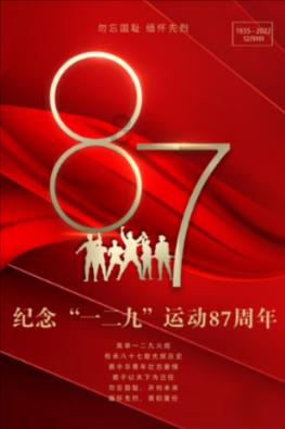 结婚嫁妆是给彩礼吗？游戏画面