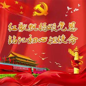 贵阳车务段春运预计发送旅客144万人 同比增长11.46%
