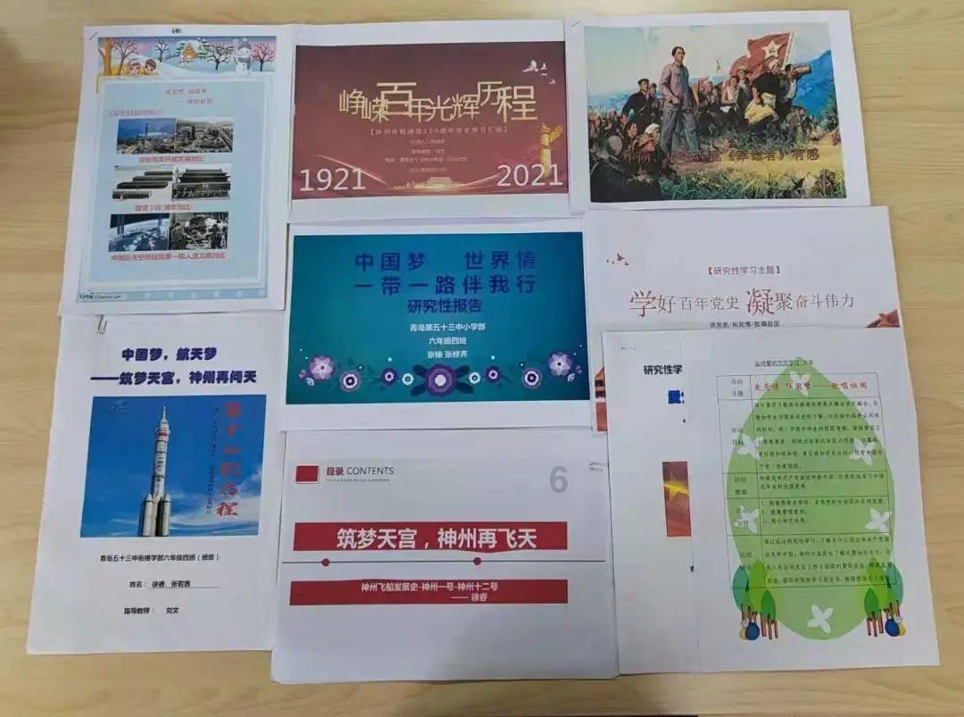 植物大战僵尸8