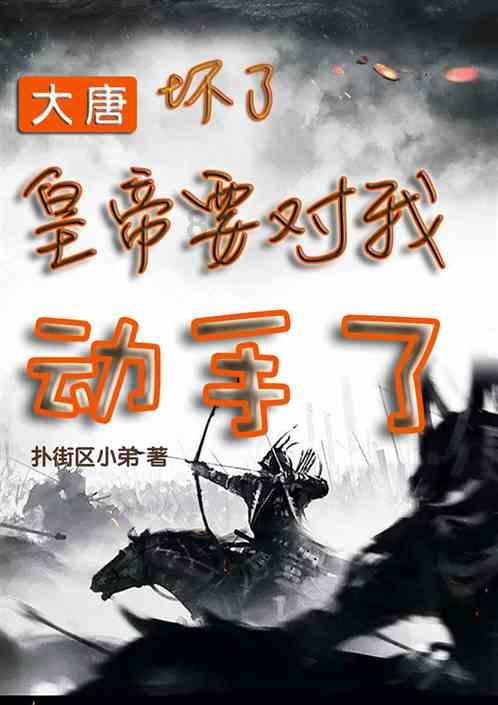 宝可梦探险寻宝
