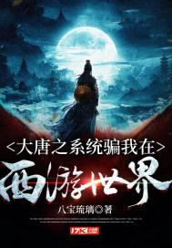 狂暴重装机甲
